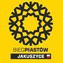 Letni Bieg Piastów 2017