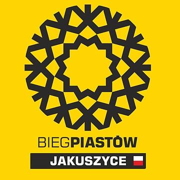 Letni Bieg Piastów 2018
