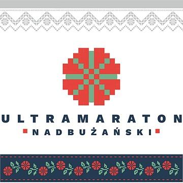 Ultramaraton Nadbużański 2019