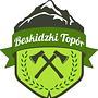Ultramaraton Beskidzki Topór 2021