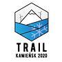Trail Kamieńsk 2022