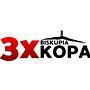 3Xkopa 2023